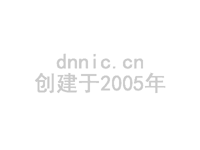 阿里地区微信营销如何设置绑定开发者 岛内营销dnnic.cn